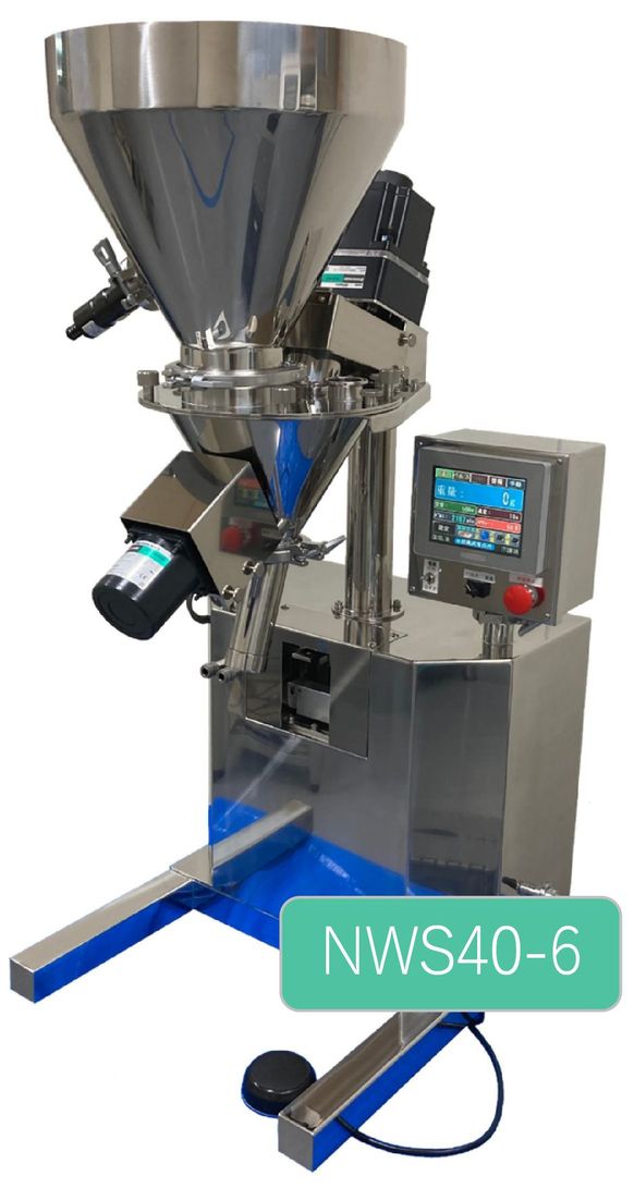 【少量用】小分け充填計量機　エヌパックフィラー